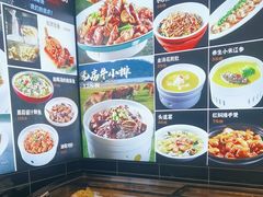 -再回头私房菜·老南京菜