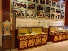 -全聚德(长江路店)