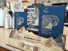 -Peet's Coffee皮爷咖啡(大学路店)