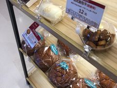 -山崎面包(苏州中心店)