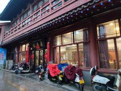 -稻香居锅贴(宋都御街店)