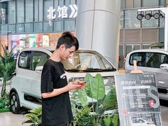 -长沙北辰三角洲大悦城
