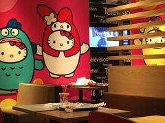 -麦当劳(望京国际商业中心店)