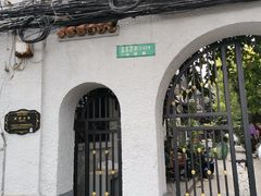 -上海鲁迅故居