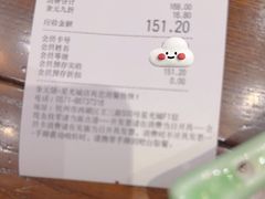 -奎元馆(星光城店)