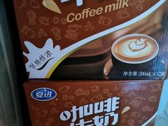 -华润万家(朱雀大街店)