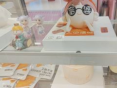 -CAKE BOSS 蛋糕老板(西单君太百货店)