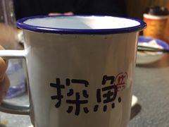 -探鱼·鲜青椒爽麻烤鱼(广州花都来又来店)