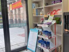 -天宠宠物医院24小时·急重症诊疗中心·全科·腔镜特色(和平分院)
