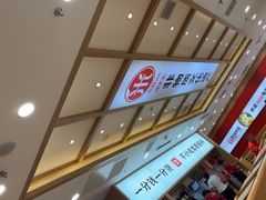 -米村拌饭(天津东丽万达店)