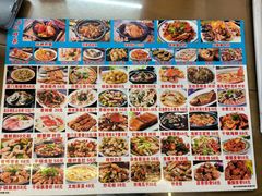 -鑫鸿达·海鲜闽菜热炒小馆(中山路店)