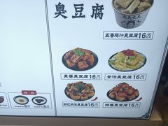 -逐豆匠(望京店)