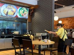 -粥家庄(穗盐新城时代广场店)