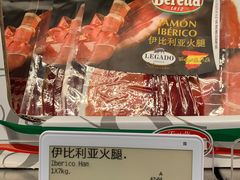 -山姆会员商店(杨桥西路店)