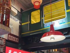 -江北北火锅馆·公路夜市(魏公村店)