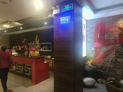 -西北人家莜面村(建设店)
