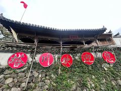-塔川景区