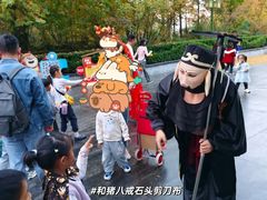 -郑州方特梦幻王国