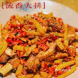 ‼️超实惠江湖菜‼️ | 糯米鸭香酥爆赞🔥
