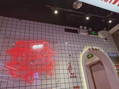 -孖记茶档·热腾茶餐(荔湾领展广场店)