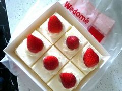 草莓小蛋糕-味多美蛋糕(安定门店)