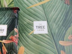 -大树餐厅(红旗街万达店)