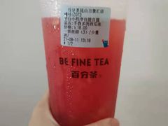 手舂多肉西瓜冻-百分茶(昆山万象汇店)