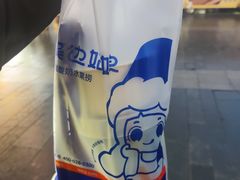 -溪边姑娘·拉丝酸奶水果捞(春熙路店)