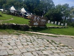 -香炉山国家森林公园
