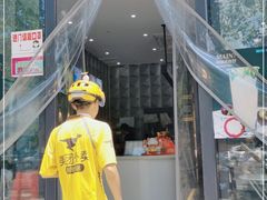 门面-常来茶·水果研究所(西溪里店)