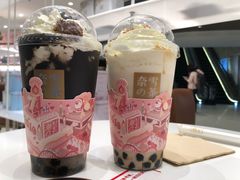 -奈雪的茶(新天地广场PRO店)