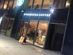 -星巴克(福州万象九宜城分店)