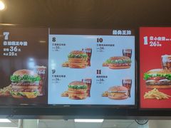 -汉堡王(西直门凯德MALL店)