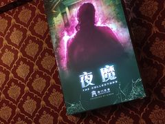 -奇门密室(五一新干线店)