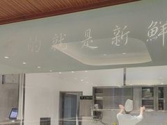 -明州小宴(文化广场店)
