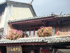 -巍山古城