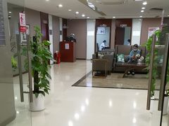 -爱康国宾体检中心(五角场万达广场分院)