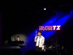 -TZ House音乐现场(茅台店)