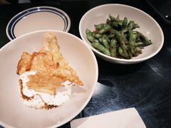 -EDAMAME₁ 枝豆