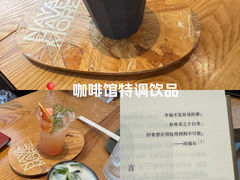 -NAYA Bar ·酒(红山店)