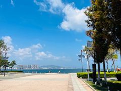 -悦海公园