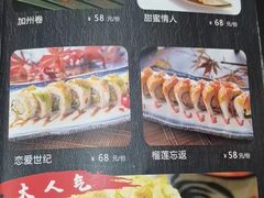 -悦和餐厅(CBD玉米楼店)