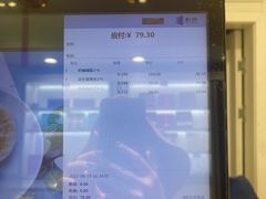 -上海哈尔滨食品厂(淮海中路店)