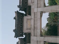 -云龙山