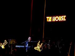 -TZ House音乐现场(来福士中心店)