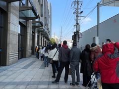 -江苏银行(上海静安支行)