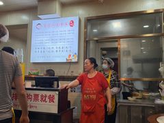 -肖家河家常面(肖家河北街店)