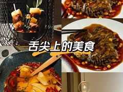 -菩提素素食餐厅(晶郦馆店)