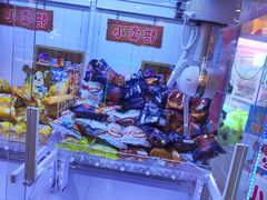 -汤姆熊欢乐世界(滨江店)