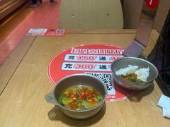 -福客麻辣烫·现炒麻辣香锅(印力中心店)